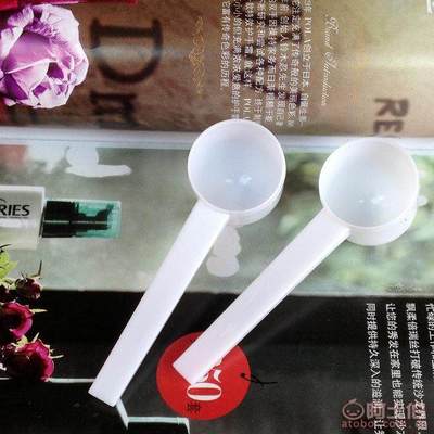 【優(yōu)禮美廠家奶粉勺藥勺定量勺子食品級1g3g5g10g塑料勺印logo】義烏市俏客電子商務(wù)商行 - 產(chǎn)品庫